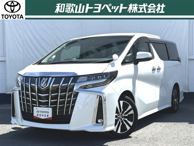 アルファード2.5 S Cパッケージ