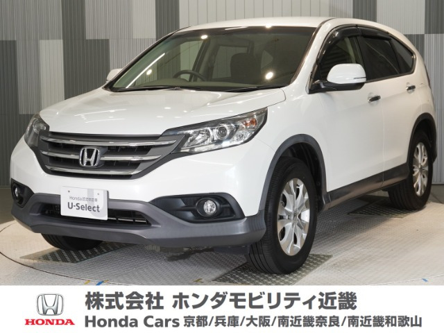 CR-V2.0 20G