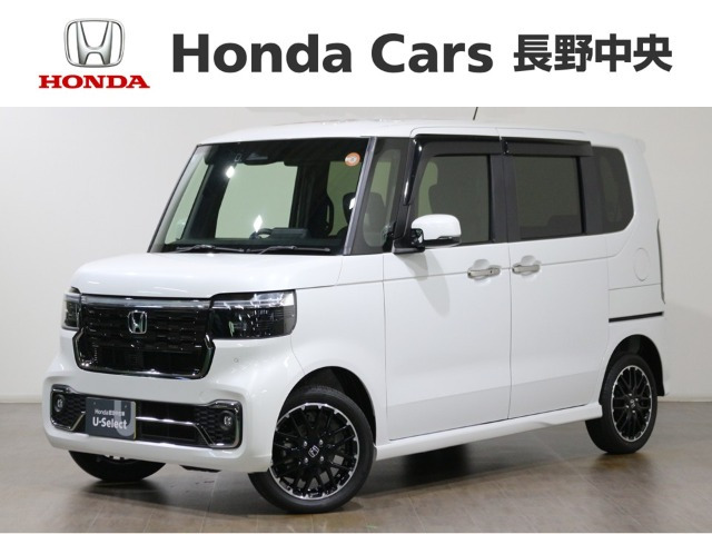 N-BOXカスタムターボ コーディネートスタイル モノトーン 4WD