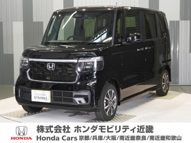 N-BOXカスタム