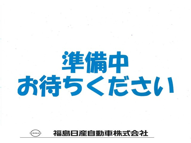 ノート1.2 X