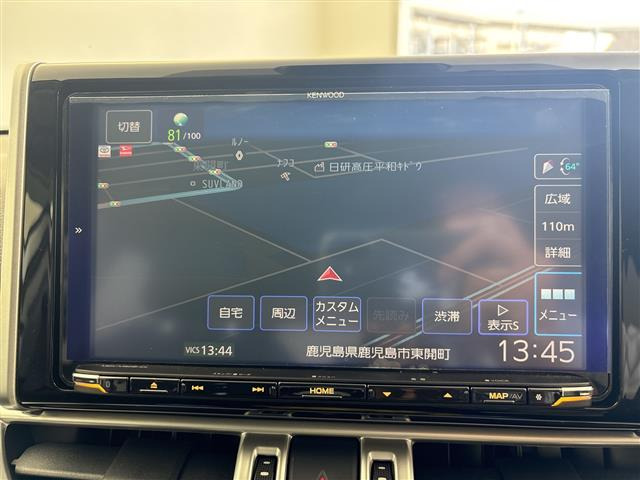 RAV42.5 ハイブリッド G E-Four 4WD