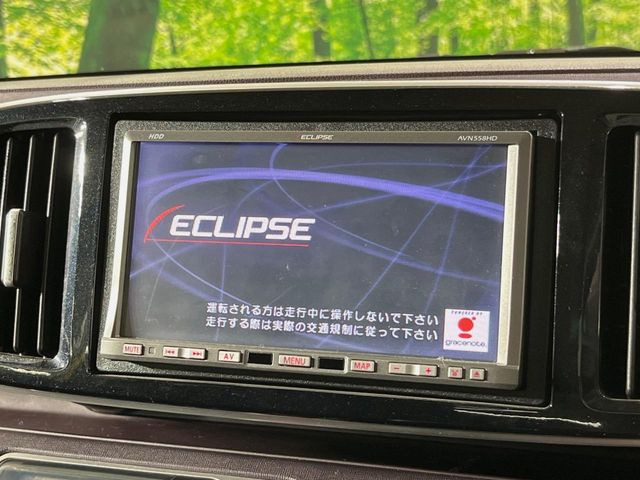 N-ONEプレミアム