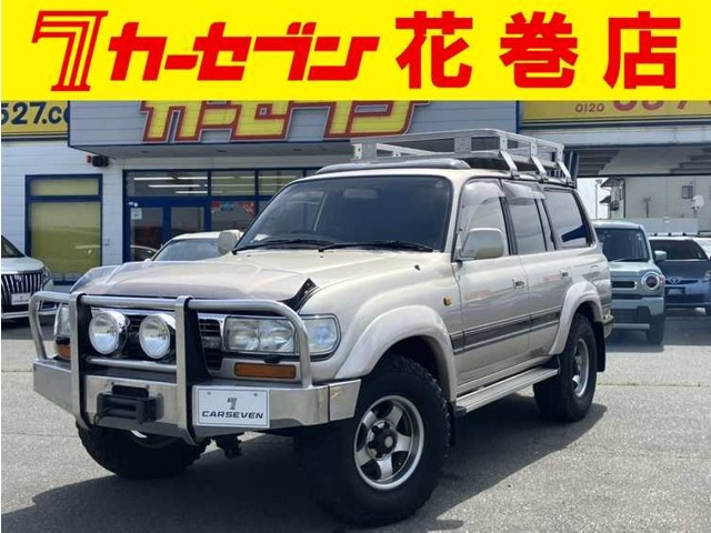 ランドクルーザー804.2 VXリミテッド ディーゼル 4WD