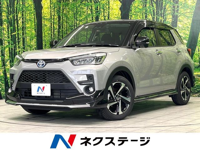 ライズ1.2 Z