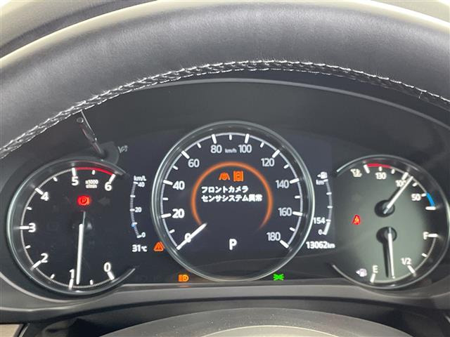 CX-52.2 XD エクスクルーシブ モード 4WD