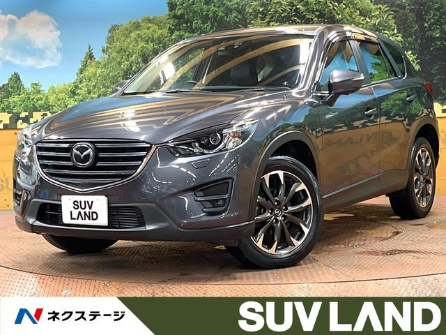 CX-52.2 XD Lパッケージ
