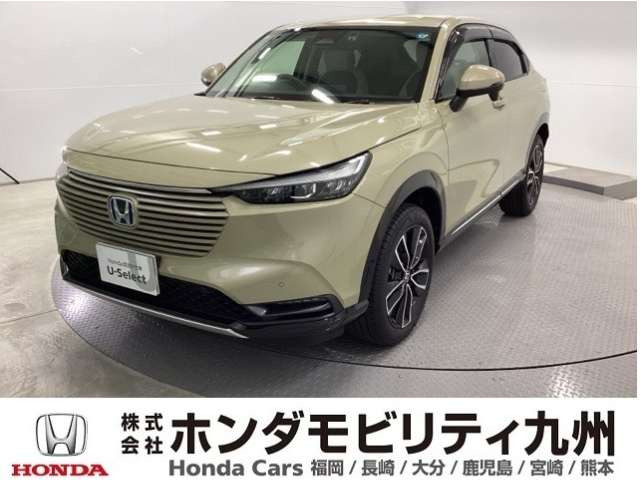 ヴェゼル1.5 ハイブリッド Z