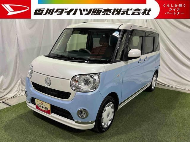 ムーヴキャンバスG メイクアップ SAII