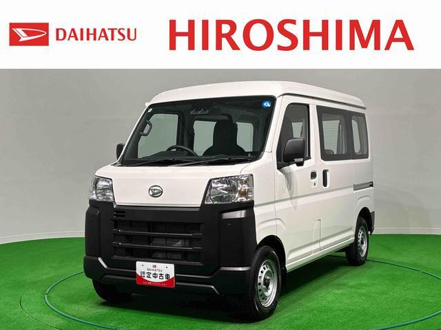 ハイゼットカーゴスペシャル 4WD