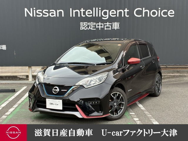 ノート1.2 e-POWER NISMO