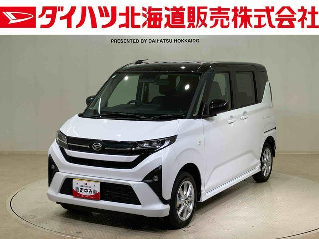 ムーヴG 4WD
