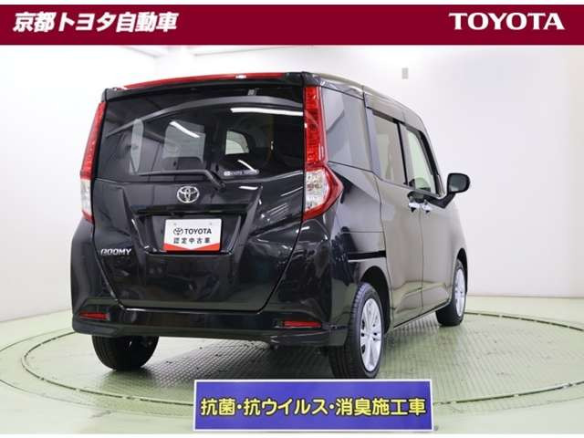 ルーミー1.0 G