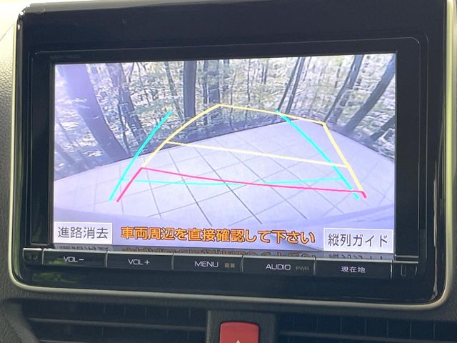 【バックカメラ】駐車時に後方がリアルタイム映像で確認できます。大型商業施設や立体駐車場での駐車時や、夜間のバック時に大活躍!運転スキルに関わらず、今や必須となった装備のひとつです!