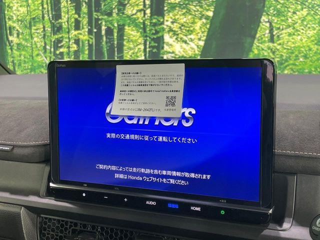 ステップワゴン2.0 e:HEV スパーダ プレミアムライン