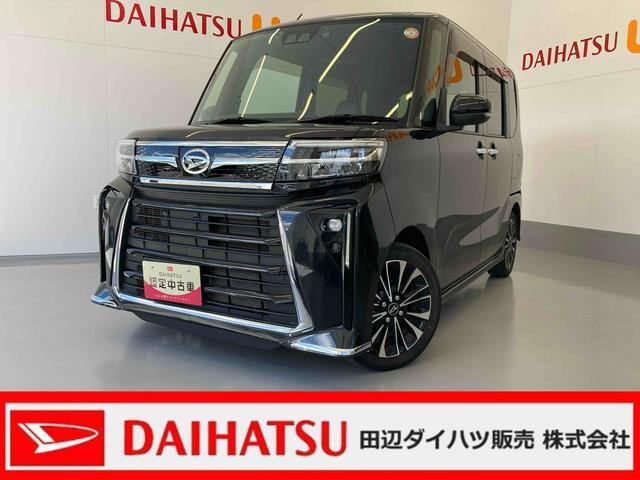 タントカスタムRS