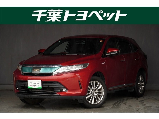 ハリアー2.5 ハイブリッド E-Four プログレス 4WD