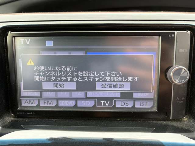 エスティマハイブリッド2.4 アエラス 4WD