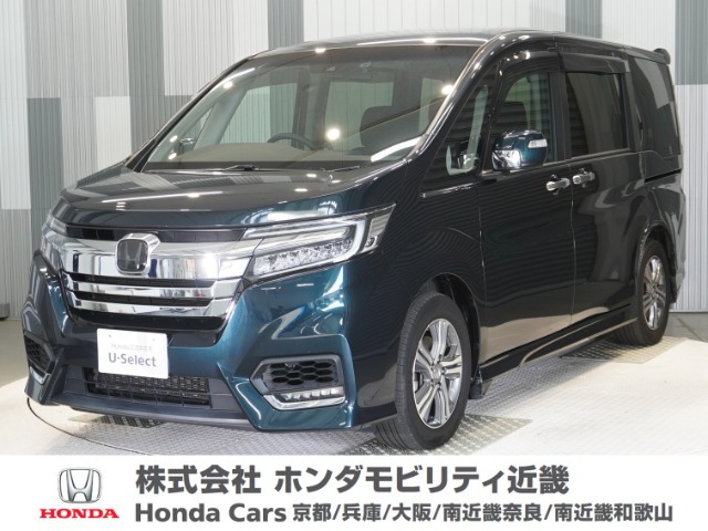 ステップワゴン