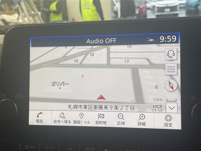 ノートオーラ1.2 G FOUR レザーエディション 4WD