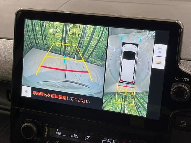【パノラミックビューモニター】専用のカメラにより、上から見下ろしたような視点で360度クルマの周囲を確認することができます☆死角部分も確認しやすく、狭い場所での切り返しや駐車もスムーズに行えます。