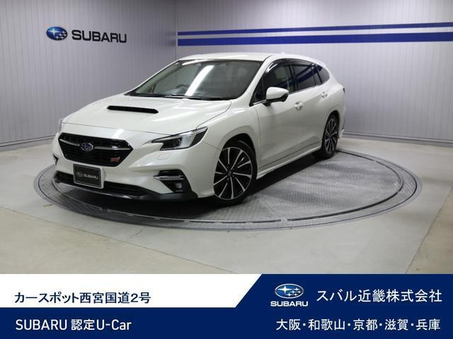レヴォーグ1.8 STI スポーツ EX 4WD