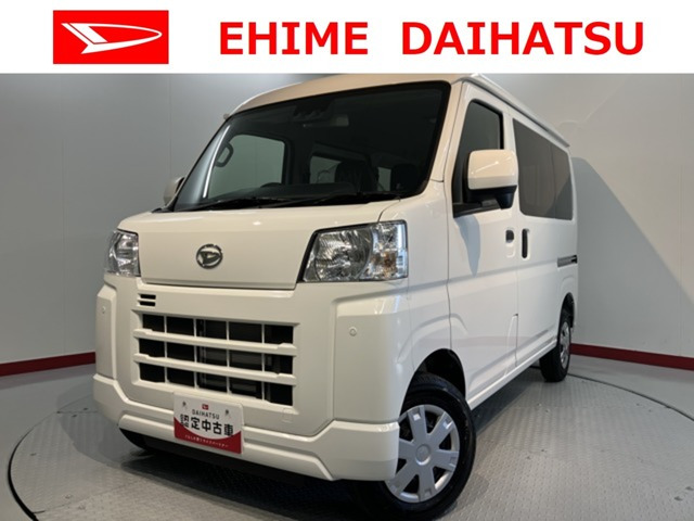 ハイゼットカーゴクルーズ 4WD