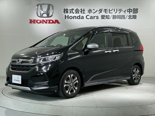 フリード1.5 クロスター ホンダセンシング
