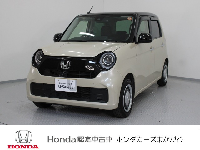 N-ONE