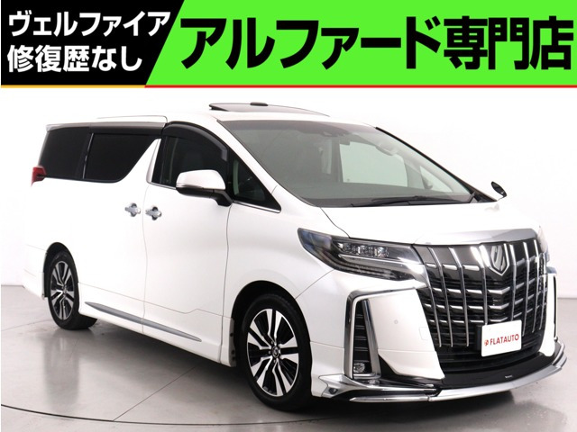 アルファード2.5 S Cパッケージ