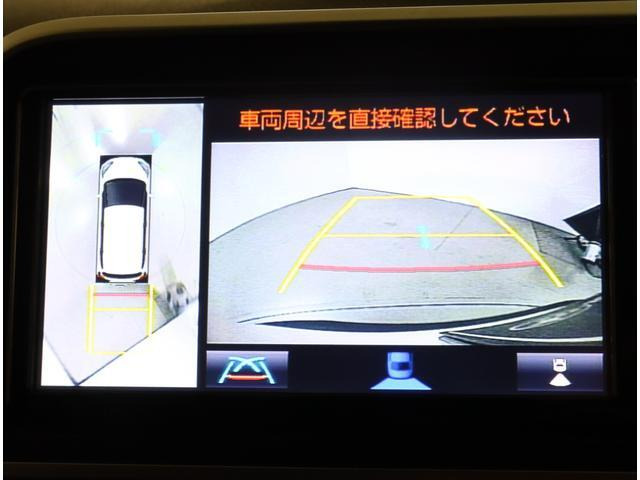 シエンタ1.5 ファンベース G