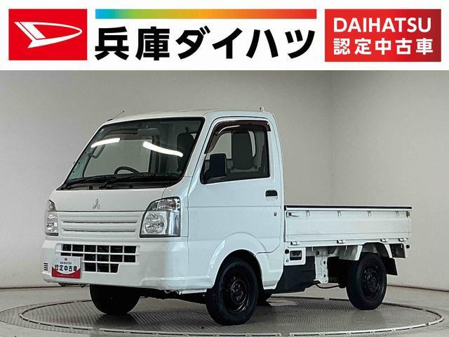 ミニキャブトラックM 4WD