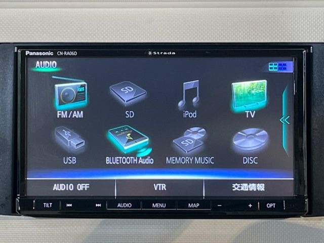 �y�t���Z�OTV�t�i�r�Q�[�V�����z�g���₷���i�r�ŖړI�n�܂ł�������ē����Ă���܂��B�e��I�[�f�B�I�Đ��@�\���[�����Ă���A���Ԃ̉^�]������Ɋy�����Ȃ�܂�!!