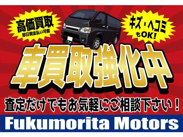 インプレッサハッチバック2.0 20S 4WD