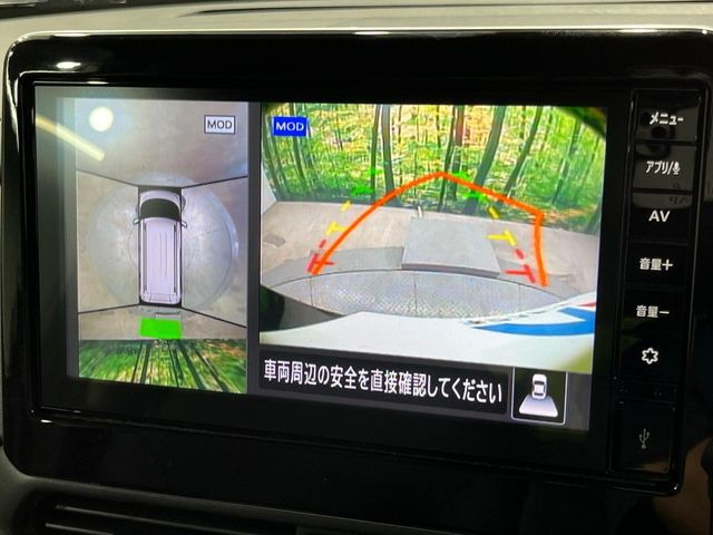 【マルチアラウンドモニター】専用のカメラにより、上から見下ろしたような視点で360度クルマの周囲を確認することができます☆死角部分も確認しやすく、狭い場所での切り返しや駐車もスムーズに行えます。