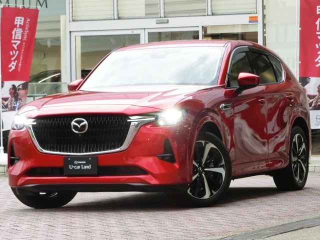CX-603.3 XD ハイブリッド エクスクルーシブモダン ディーゼル 4WD