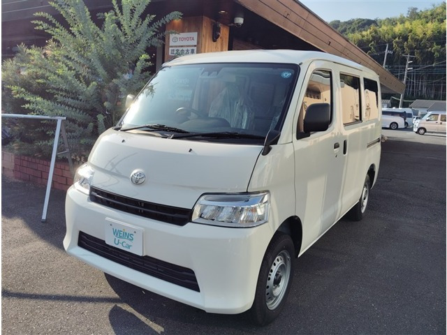 タウンエースバン1.5 GL