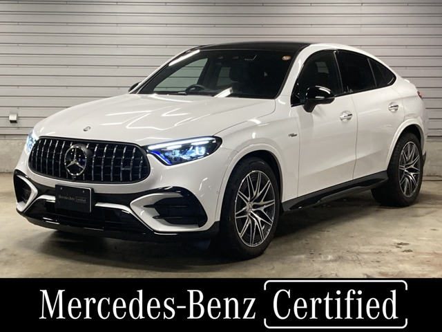 GLCクーペAMG GLC43 4マチック 4WD