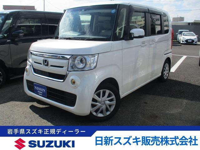 N-BOXG L ホンダセンシング
