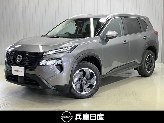 エクストレイル1.5 X