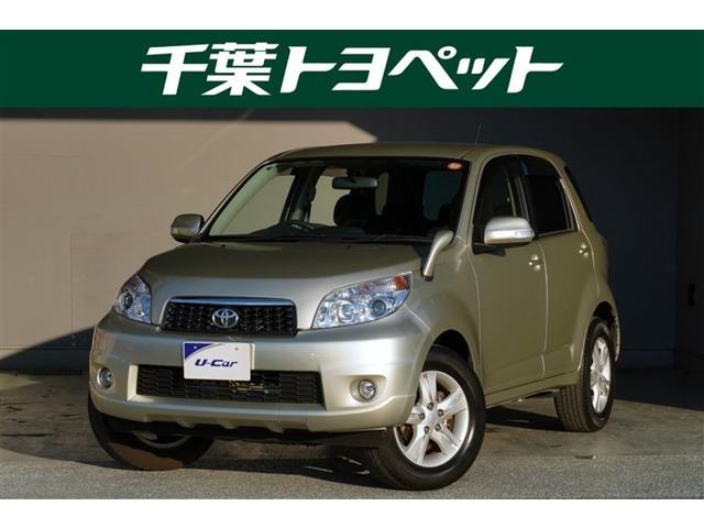 トヨタ ラッシュ シルバー系」の中古車 | 中古車情報・中古車検索なら