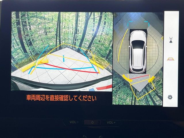 【パノラミックビューモニター】専用のカメラにより、上から見下ろしたような視点で360度クルマの周囲を確認することができます☆死角部分も確認しやすく、狭い場所での切り返しや駐車もスムーズに行えます。