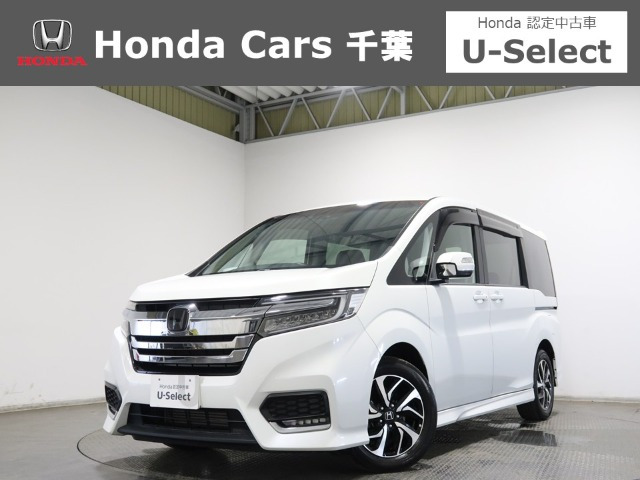 ステップワゴン1.5 スパーダ ホンダ センシング