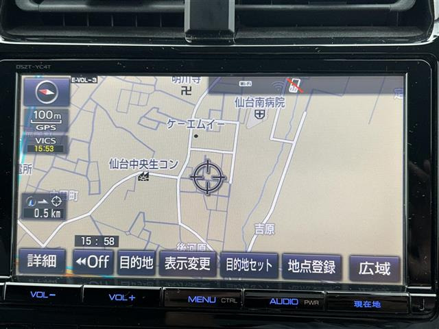 プリウス1.8 A プレミアム