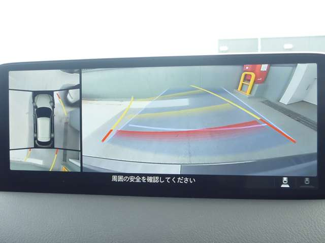 CX-52.0 20S ブラックトーンエディション