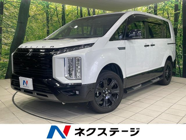 デリカD:52.2 シャモニー 4WD