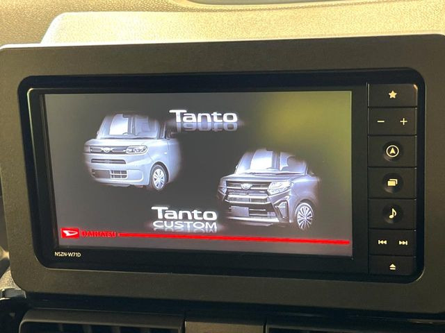 タントカスタムRS スタイルセレクション