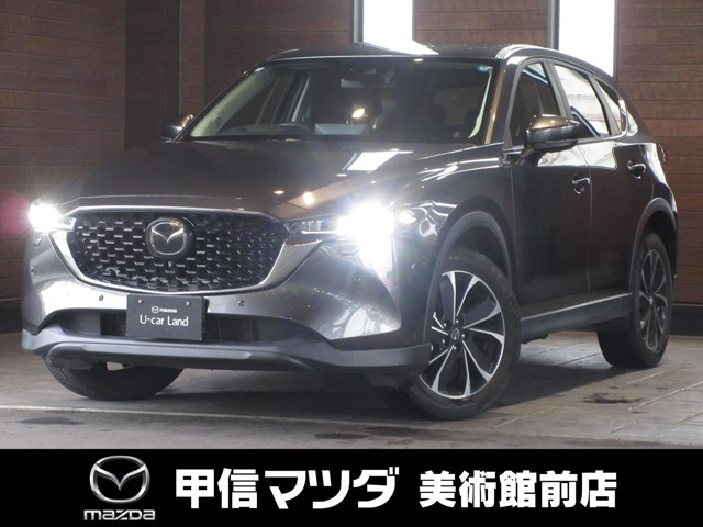 CX-52.2 XD プロアクティブ 4WD