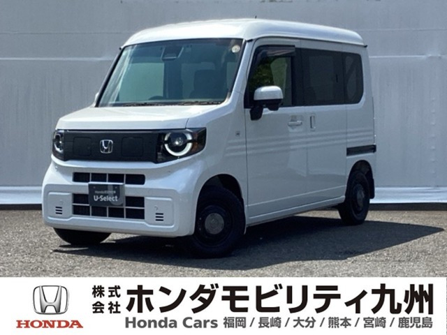 N-VAN e:e: ファン