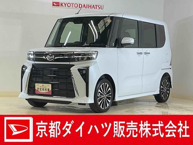 タントカスタムRS リミテッド